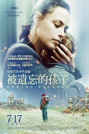 Poster 搜寻 2014