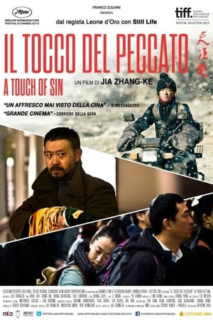 Poster Il tocco del peccato 2013