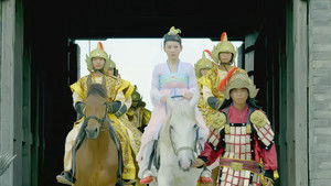 Yêu Phượng Vân Thành