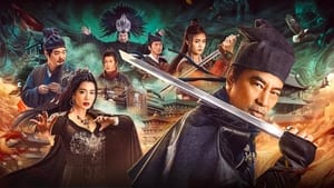 The Man’s Secret: Strange Tales of Chang’an (2023)