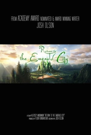 Poster Return to the Emerald City 2016