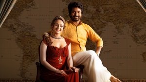 Prince (2022) Tamil Movie Trailer, Cast, Release Date & More Info