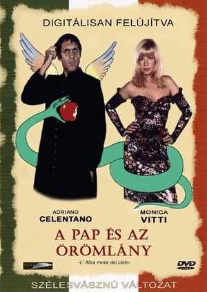 Poster A pap és az örömlány 1977