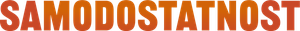 Autosuficiencia — Logos 1
