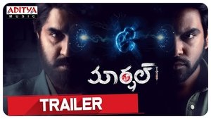 Marshal (2019) Hindi Dubbed