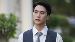 Memoir of Rati Season 1 Episode 4