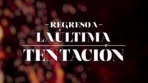 La última tentación