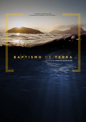 Poster Baptismo de Terra (2016)