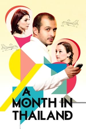 Poster A Month in Thailand (2012)