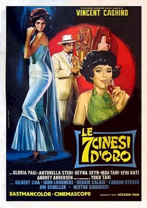 Poster Seven Golden Chinese (1967)