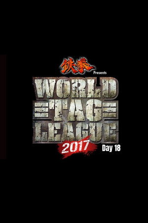 Poster NJPW World Tag League 2017 - Day 18