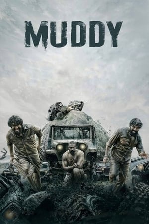 Poster Muddy (2021)