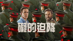 Images posters