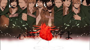 Strong Medicine: 5×2