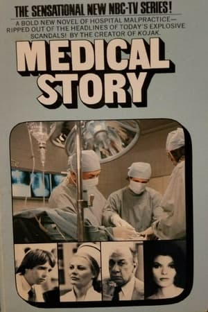 Poster Medical Story 1975