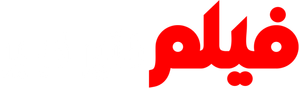Very Big Shot — Logos 2