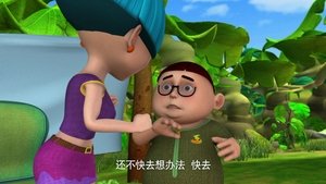 Episode 7