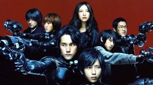 Gantz (2010) สาวกกันสึ พันธุ์แสบสังหาร