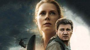 Arrival 2016