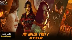 Sát Thủ Nhân Tạo 2: Mẫu Vật Còn Lại - The Witch: Part 2. The Other One (2022)