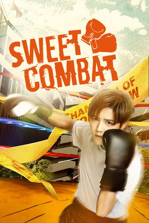 Sweet Combat