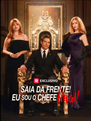 Saia da frente! Eu sou o chefe final! (2025)