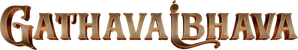 ಗತವೈಭವ — Logos 1
