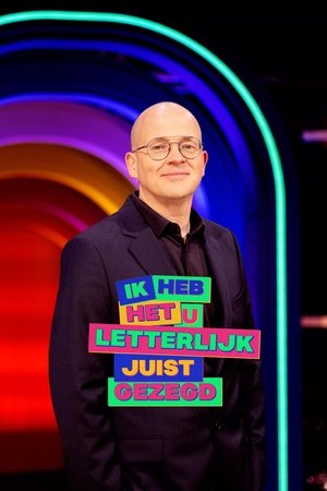 Image Ik heb het u letterlijk juist gezegd