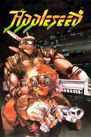 Appleseed 18