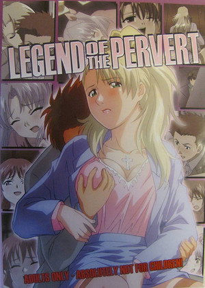 Legend of the Pervert (2006)