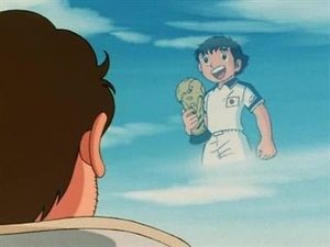 Captain Tsubasa: 1×5