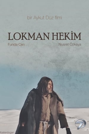 Poster Lokman Hekim 2005