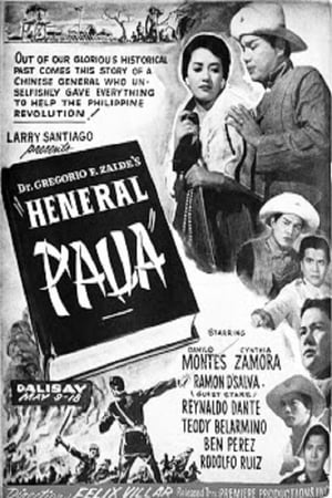 Poster Heneral Paua (1956)