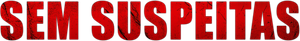 Unidentified — Logos 5