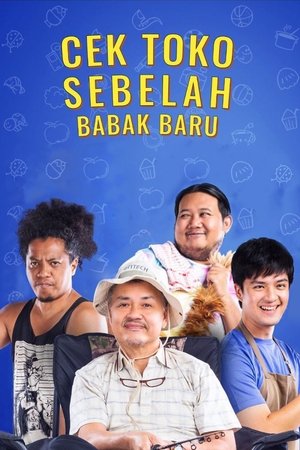 Cek Toko Sebelah: The Series Cek Toko Sebelah: The Series