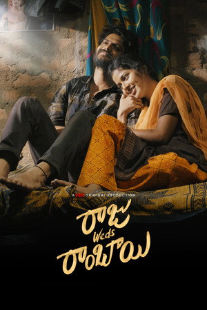 Raju Weds Rambai 13