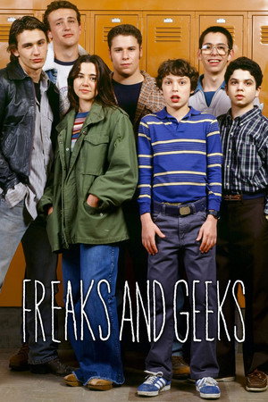 Постер сериала «Хулиганы и ботаны (1999 - 2000)» — (15 из 39)
