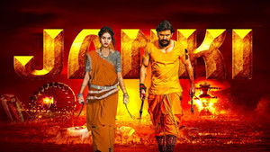 Janki (2025) Hindi Dubbed HDTC