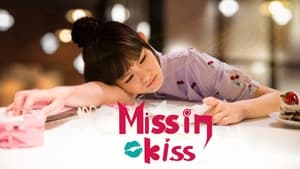 poster Miss in Kiss