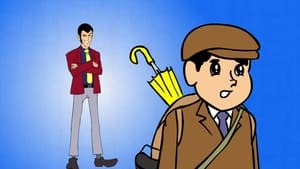 Lupin Shanshei Washing Lupin III