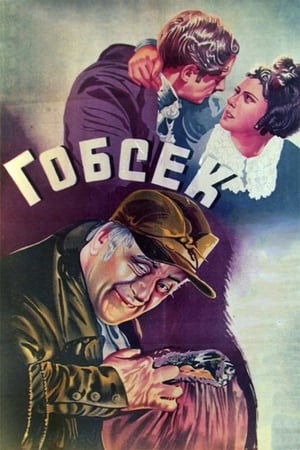 Poster Gobseck (1936)