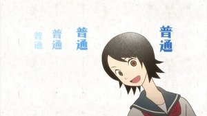 Sayonara Zetsubou Sensei: 2×1