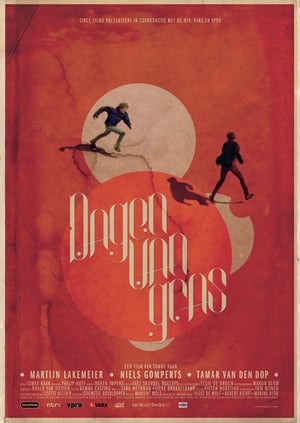 Poster Dagen van gras (2011)