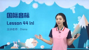 Episode 46 | StreamHub