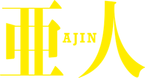 Ajin: Semi-Humano — Logos 4