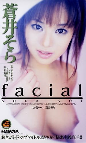 Poster facial 2002