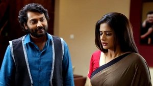 Njangalude Veettile Athidhikal film complet