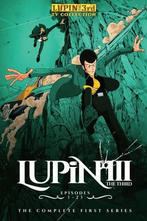 Lupin the Third: Part I