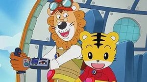 Episode 48