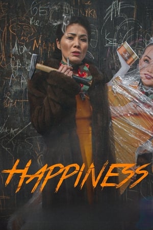 Poster Happiness (2022)